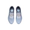 Li Ning Red Hare 4 Mesh, Textile Cushioning Slip Resistant Abrasion Resistant Breathable ARMR003-3