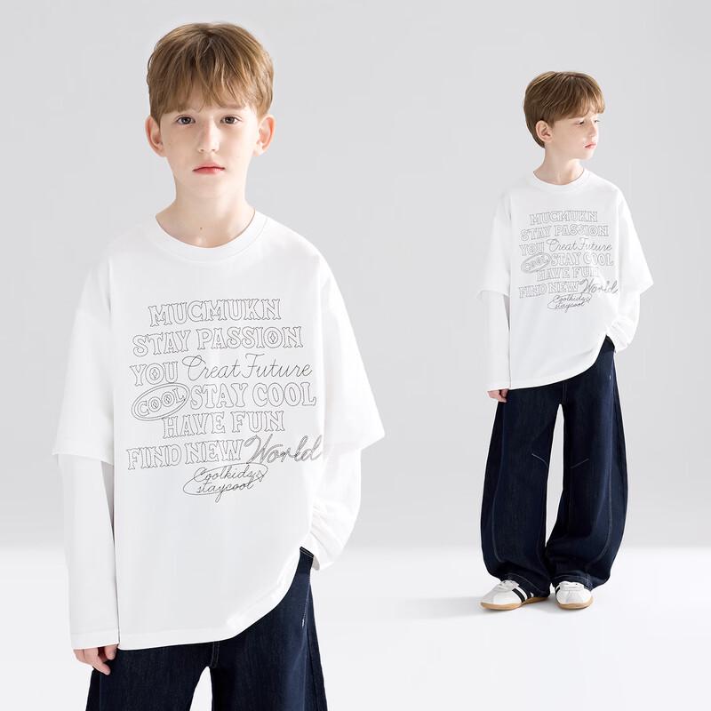 Mucmukn Boys  Sorona Cool-Feel Faux Embroidered T-Shirt 160