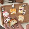 Lace Dumpling Toast Bread Milk Keychain: Cute Corn Pendant Backpack Accessory