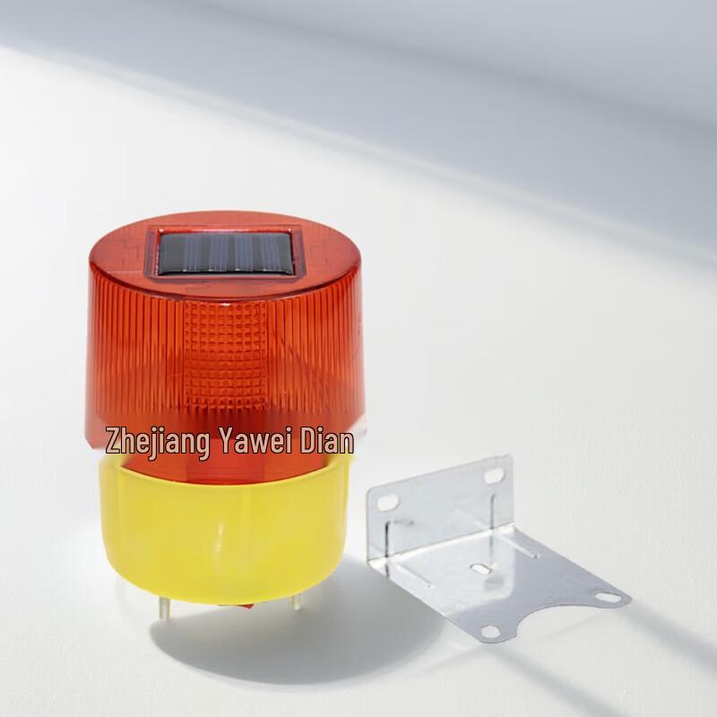 OLOMM Solar Powered Traffic Obstruction Warning Light