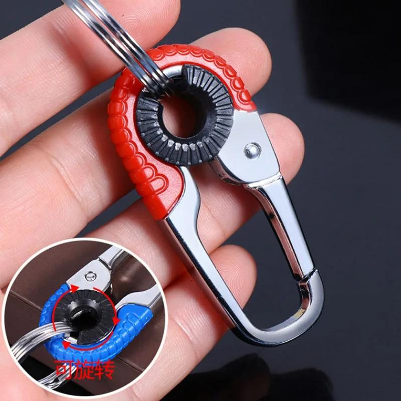 Men's Keychain Hook Stainless Steel Buckle Outdoor Carabiner Climbing Tool Double Ring Fishing Hook Key Ring Car Accessories