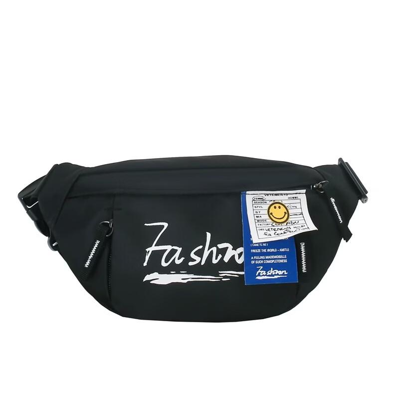 Lishen Kids Smiley Face Versatile Crossbody Bag