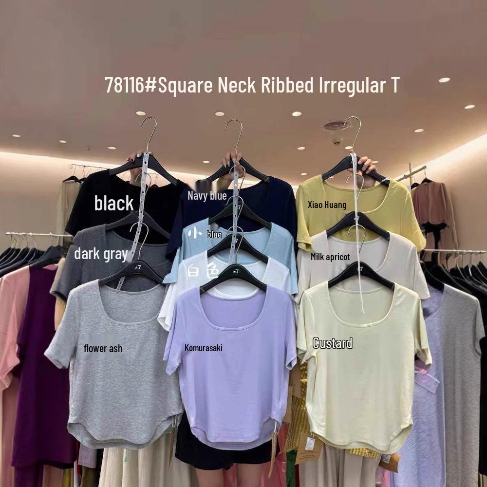

Women s Korean Style Loose Plus Size Square Neck Ribbed Short Sleeve T-shirt - Summer 78116 White