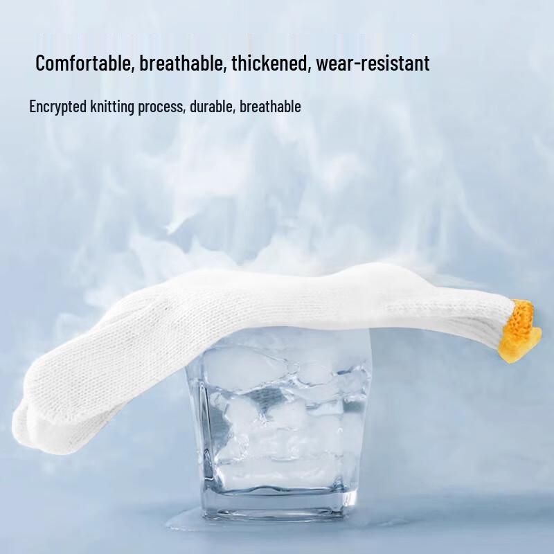 Industrial Cotton Work Gloves