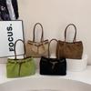Suede large-capacity tote bag women's new trendy high-end shoulder bag going out to work commuter bag