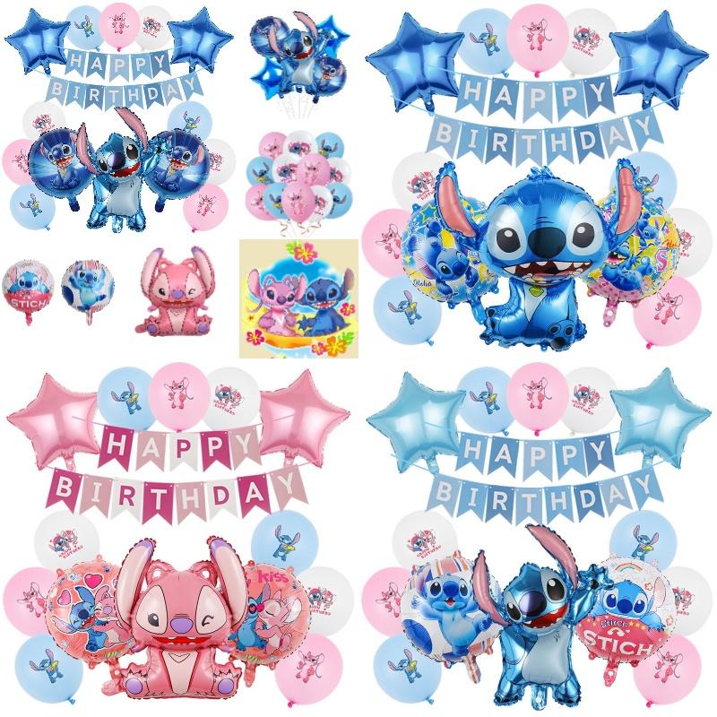 Uroczy różowy zestaw balonów aluminiowych z ściegiem, dekoracja urodzinowa dla dziecka w przestrzeni międzygwiezdnej