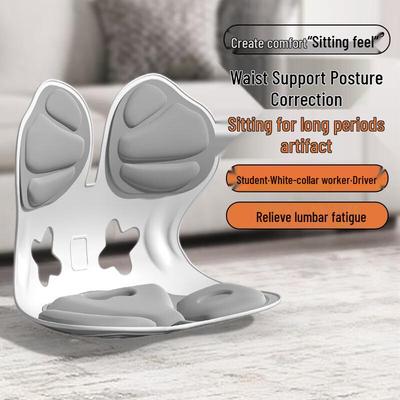 Meishida Ergonomic Posture Correction Lumbar Support Cushion CN Plug (adapter Included)