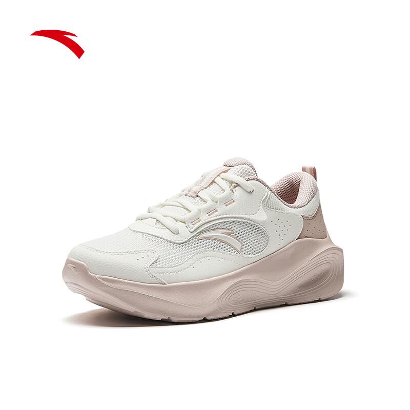 ANTA Women's Versatile Training & Running Shoes