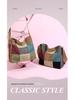 2025 Trendy Women's Large Capacity Korean Style Canvas Shoulder Bag