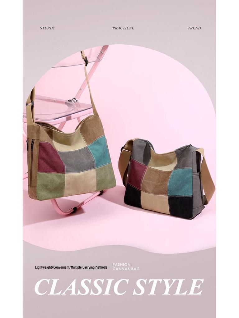 2025 Trendy Women's Large Capacity Korean Style Canvas Shoulder Bag