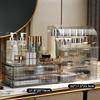 Handun Dustproof Acrylic Cosmetic Storage Organizer