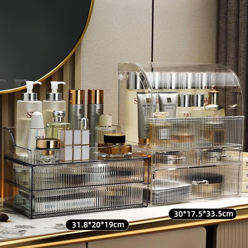 Handun Dustproof Acrylic Cosmetic Storage Organizer