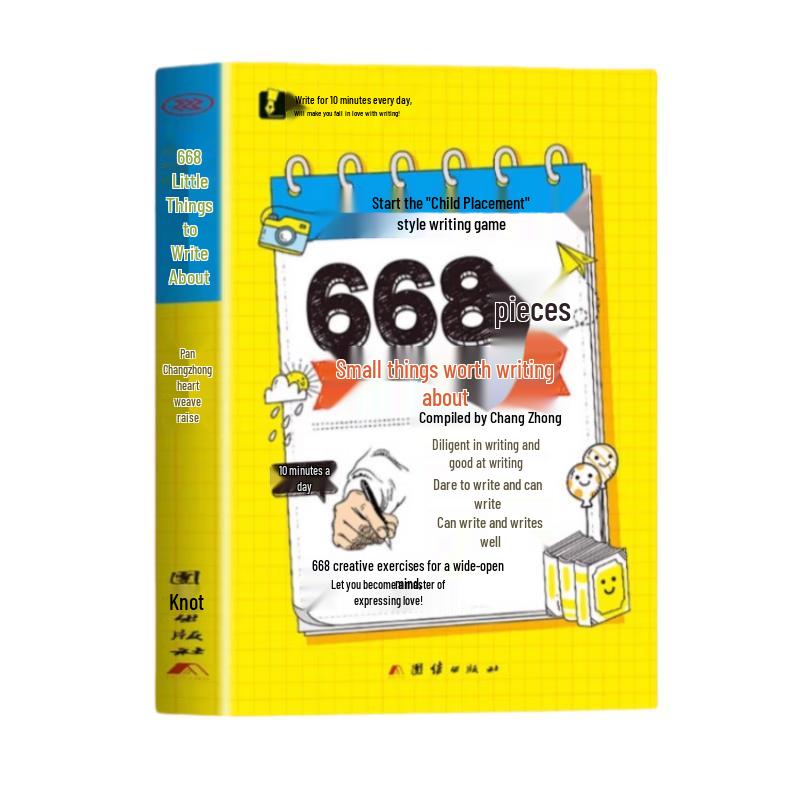 Youth Learning & Creative Development Books