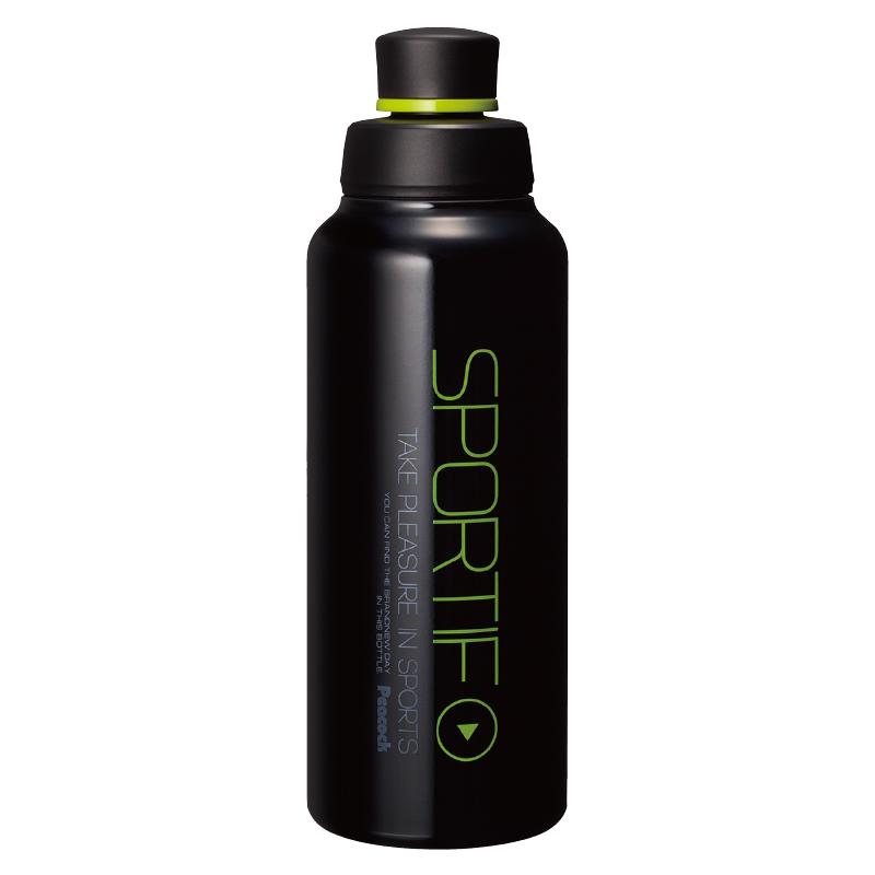 Peacock Stainless Steel Insulated Sports Bottle