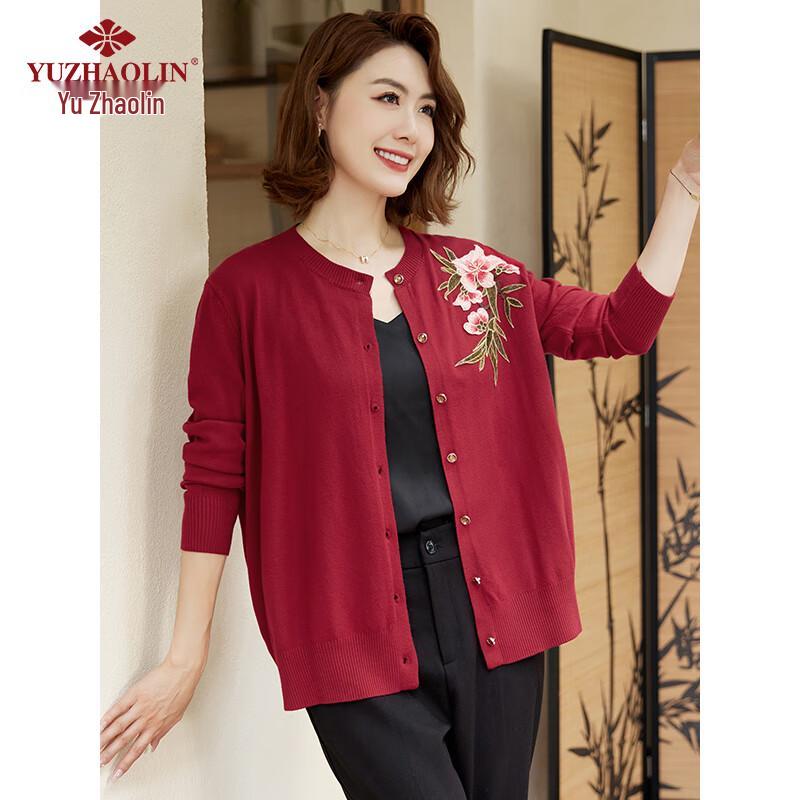 Yuzhaolin Women's Mid-Aged Cardigan Sweater