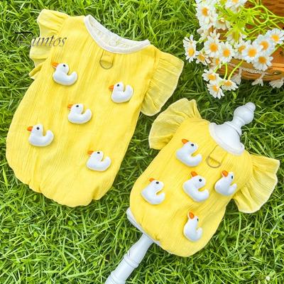 Yellow Duck Dog Shirt Summer Puppy Clothes with D-Ring Cartoon Pet Vest Apparel for Small Medium Large Dogs