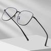 Classic Box Anti-Blue Goggles 61042 Metal Men'S And Women'S Versatile Trendy Glasses, Myopia Glasses