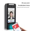Youku 5-inch Face Recognition Access Control System CN plug (adapter included)