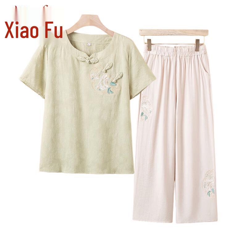 Women's Embroidered Retro Summer Two-Piece Set