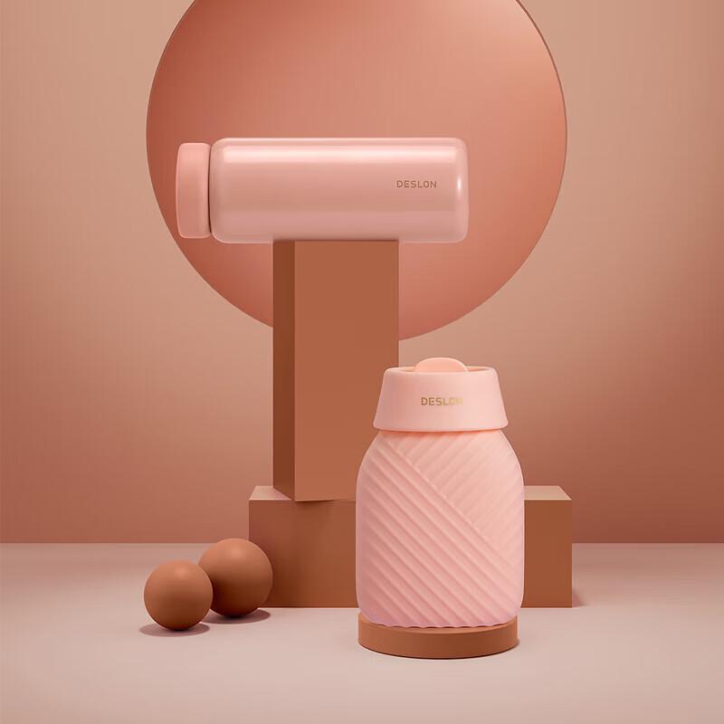 DESLON Little Joy Series Thermos Cup & Hot Water Bottle Gift Set