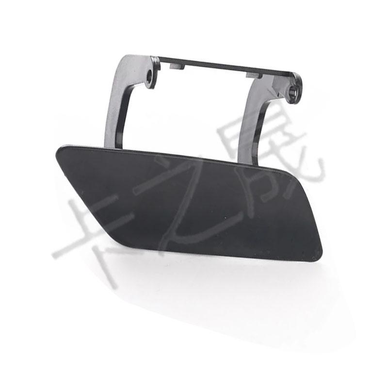 Mercedes-Benz M-Class Front Bumper & Headlight Washer Cover, Compatible Models: 1648600908, 1648601008