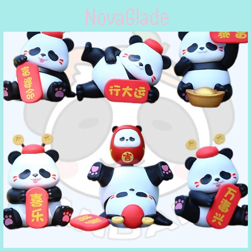 Creative Pvc Panda Figurine From New Trendy Collection Perfect For Room Decoration And Cake Display Gifts