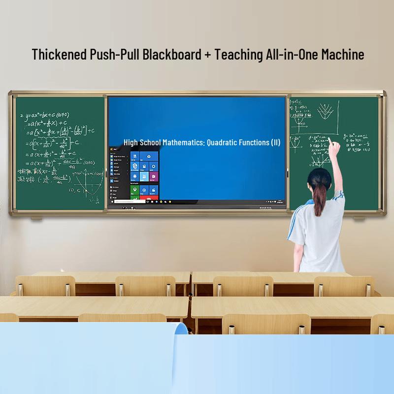 Smart Interactive Teaching Board with Sliding Greenboard (CN version)