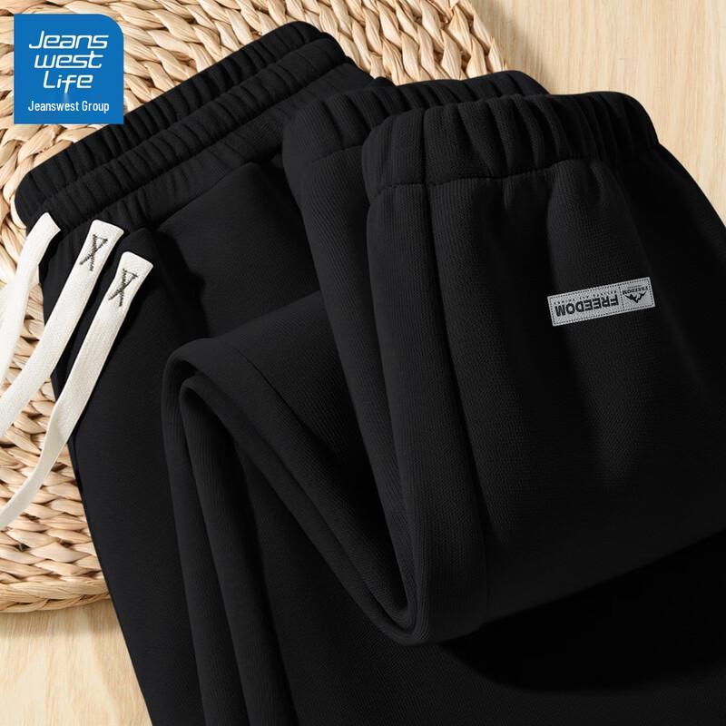 JEANSWEST LIFE Men's Casual Tapered Drawstring Pants