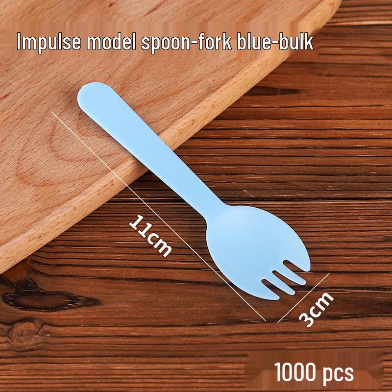 Qiwei Individually Wrapped Disposable Plastic Sporks