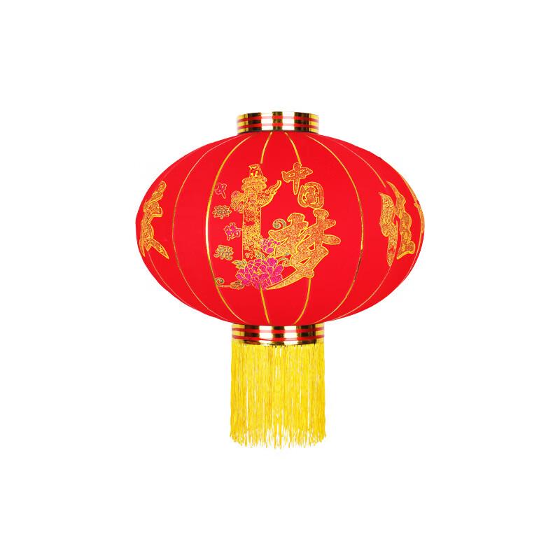 Handun Flocked Red Lantern - China Dream Series