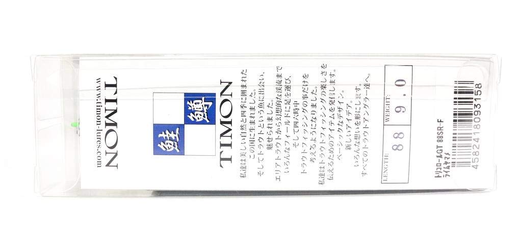 JACKALL Minnow Timon Tricolor GT 72mm Hot Yamame Trout Lure 72MD-F 6.6g