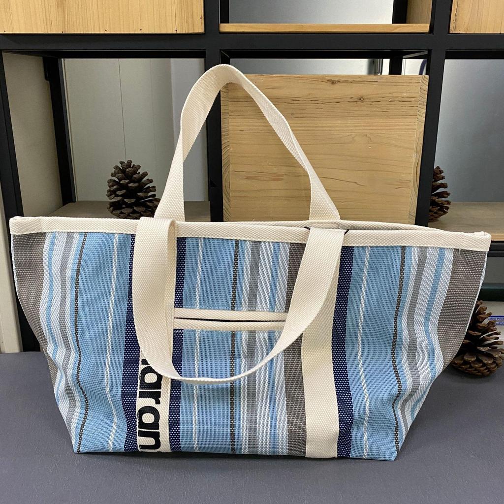 Rakuten Japan Korea Straw Woven Tote Bag with Colored Stripes - Casual Handbag for Shopping