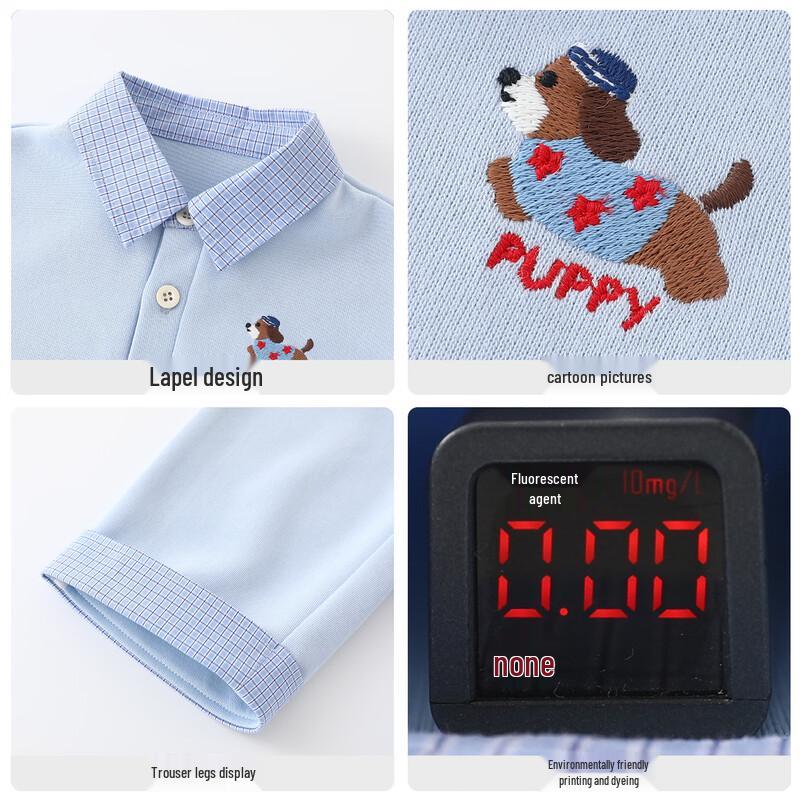 DUUDUU Boys' Faux Two-Piece Sports Outfit