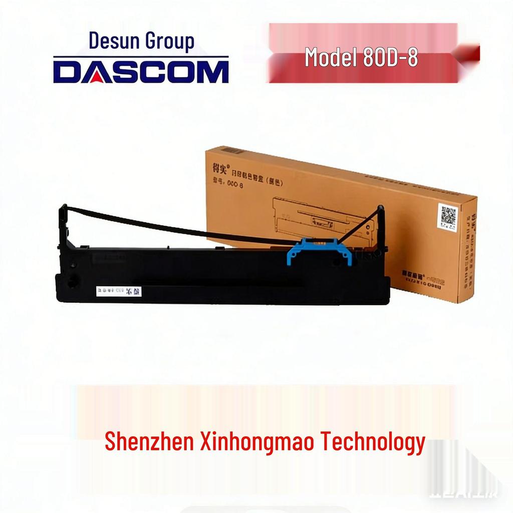 Deli DS-650II Dot Matrix Printer Ribbon Holder & Core for 80D-3