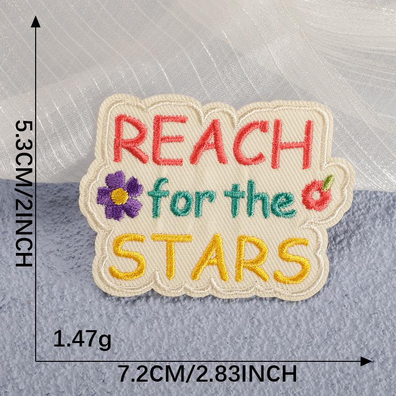 Embroidered Clothing Accessories: Adhesive Patches for Shoes, Hats, and Bags