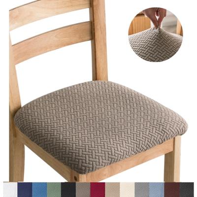 1/2/4/6pcs Stretch Jacquard Chair Seat Covers for Dining Room Removable Anti-Dust Chair Seat Protector Slipcovers Restaurant