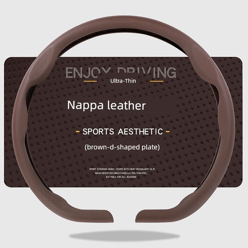 

Car Steering Wheel Cover, Ultra-Thin, Breathable, Non-Slip, Sweat-Absorbent, New Style, Unisex, Suede Nappa Leather Handle Cover for Summer [Coffee Color-D Shape] Nappa Leather