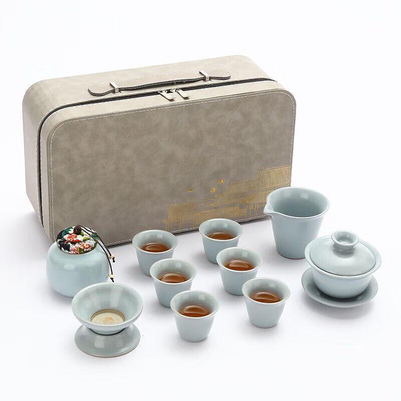 Beige Ru Kiln Ceramic Gongfu Travel Tea Set