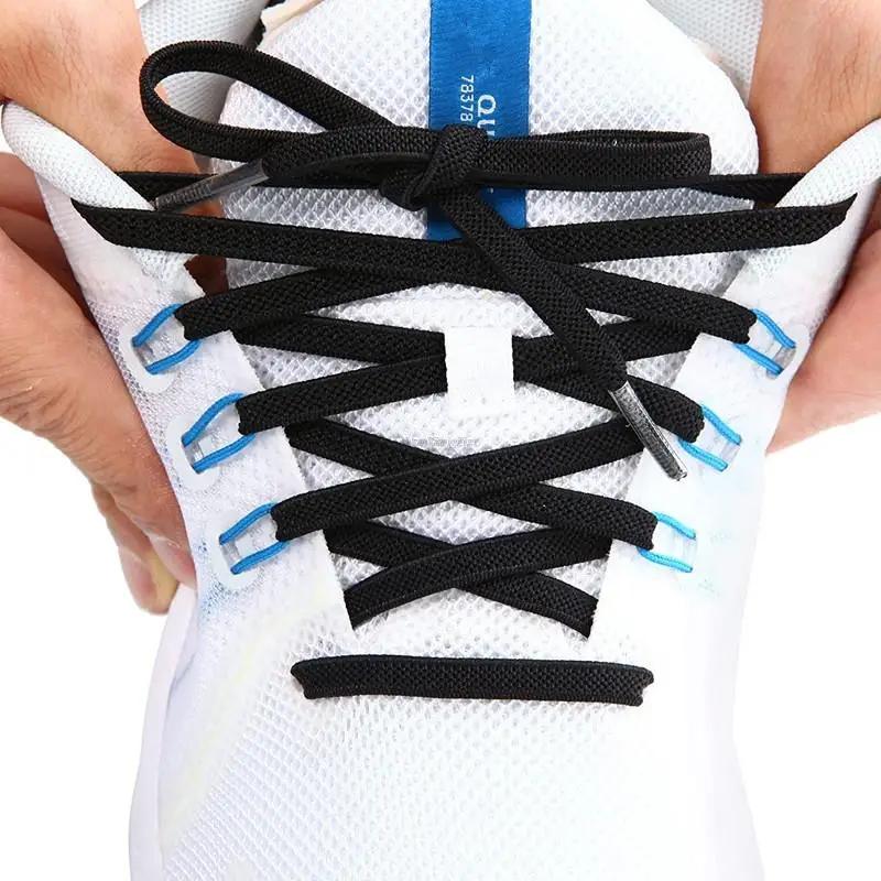 Elastic Flat Classic Sneakers Shoelaces 7 Mm Width Shoelaces for Kids Adults Shoe Laces Rubber Bands for Shoes Accessories 1Pair