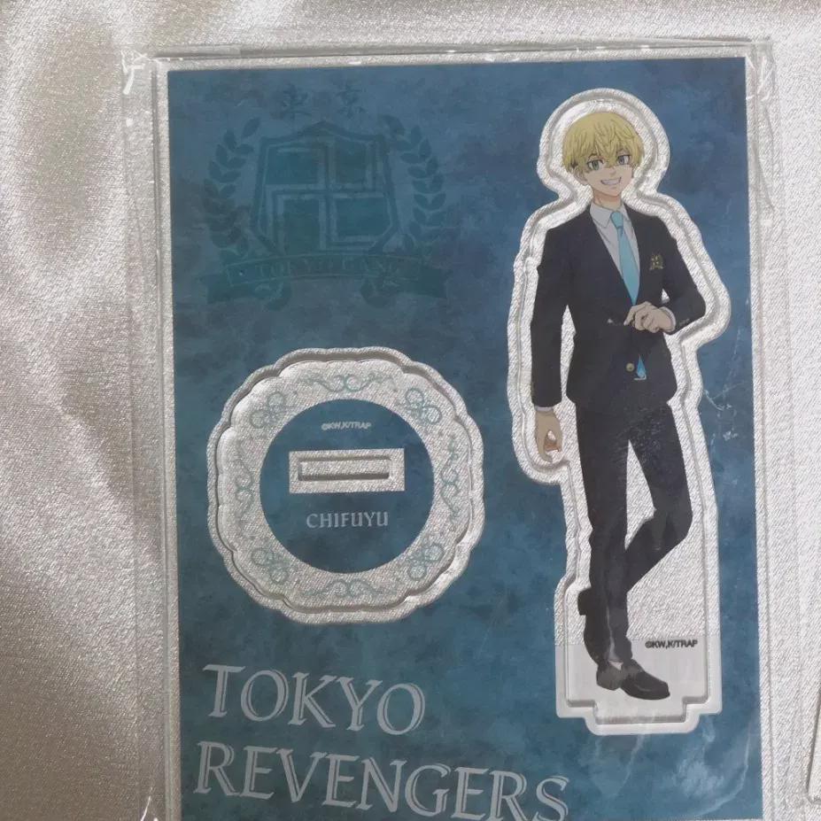 

Doriben Chihuyu Acrylic Stand Slash Gift Cookie Award A