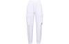 Knitted Sweatpants Women's White DO5055-100