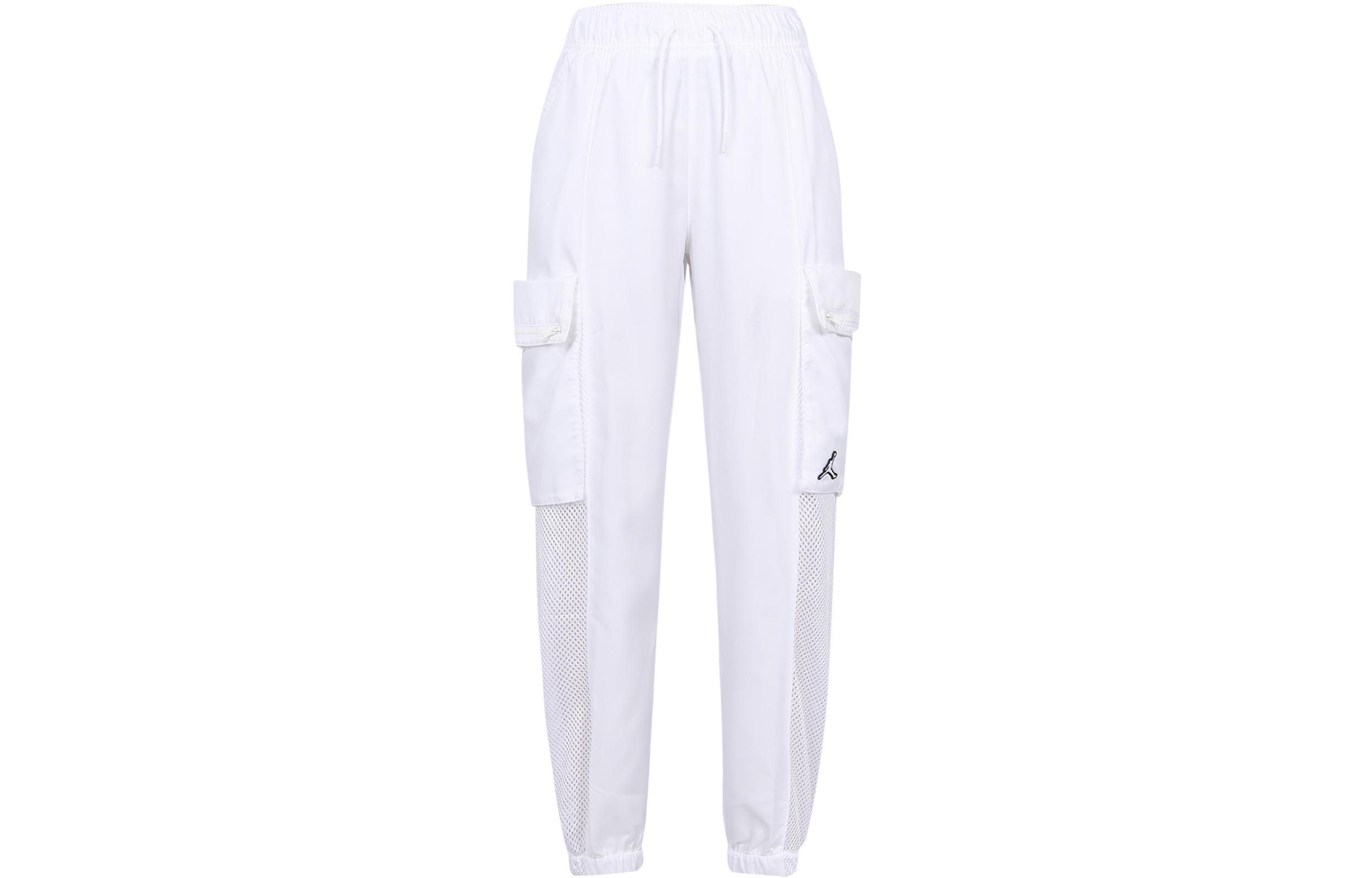 Jordan Knitted Sweatpants Women s White DO5055-100 L