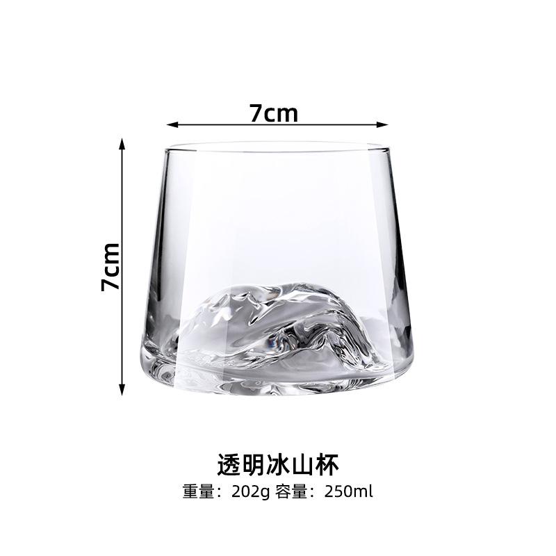 Crystal Glass Whiskey Cup, Japanese Liquor Glass, Clear Iceberg Glass, Suitable for Vodka, Liqueur, Tequila, Shochu, Cocktail