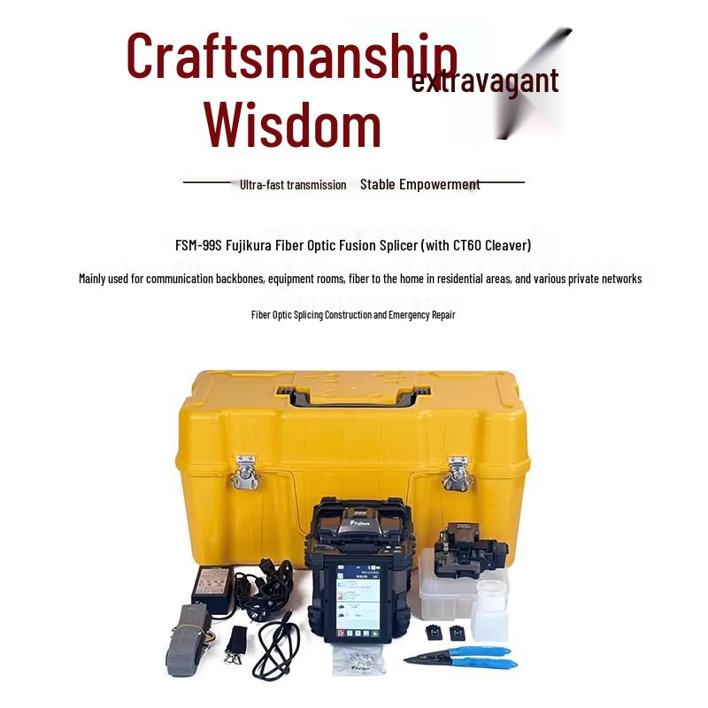 Fujikura FSM-99S Automatic Fiber Optic Fusion Splicer