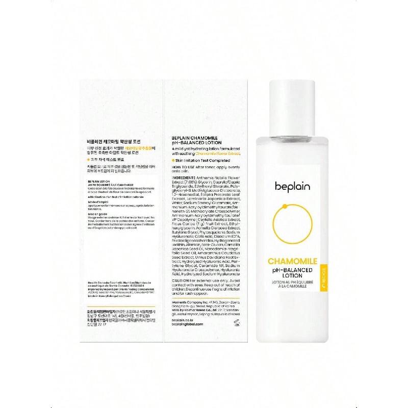Beplain Chamomile PH-Balanced Lotion150ml | Daily Moisturizer With Ceramide And Chamomoile Extract For All Skin Types For Face | Hydrating
