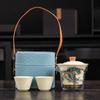 Changbaosen Ru Kiln Travel Tea Set