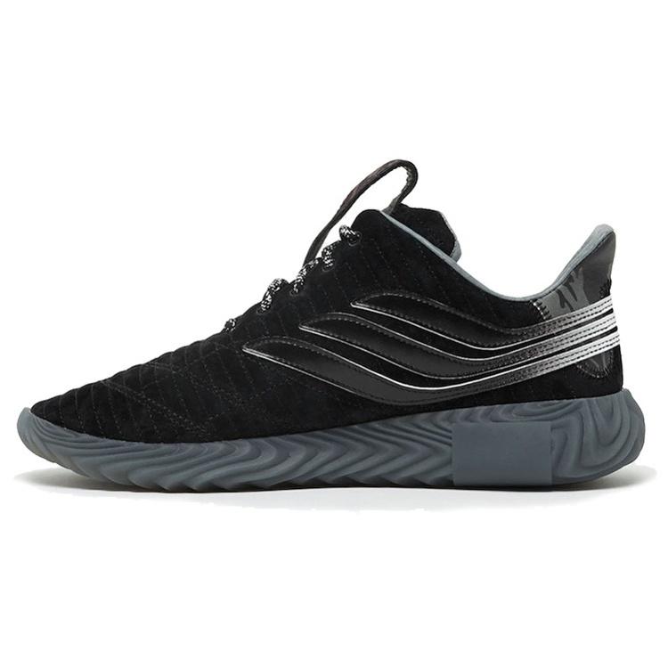 adidas Stormzy x Sobakov Black Men s EE8784 EU 44⅔