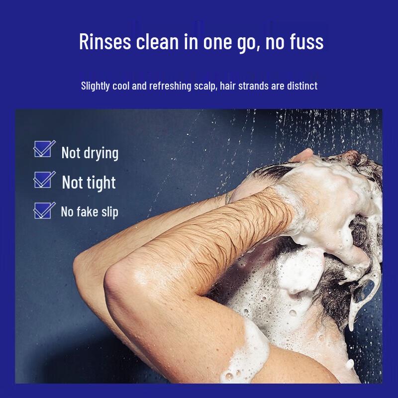 Adolph Sea Salt Oil Control Volumizing Shampoo