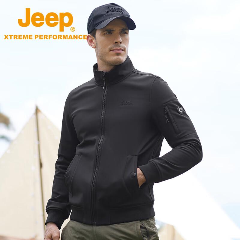 Jeep Men s Waterproof Windbreaker Softshell Jacket 2XL/185