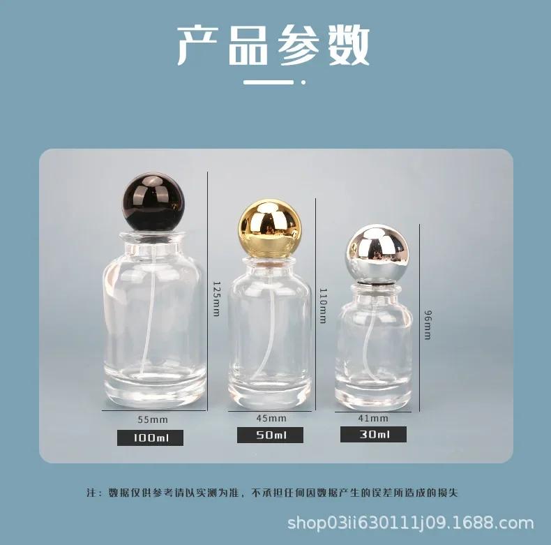 30-100ml Glas Parfümflasche Transparent Versiegelt 50ml Drucksprühflasche Kugelförmiger Verschluss Kosmetik Nachfüllung Leere Nachfüllbare Flaschen